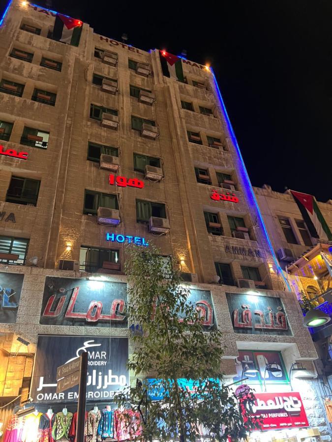 Downtown Hawaa Amman Hotel Exteriér fotografie