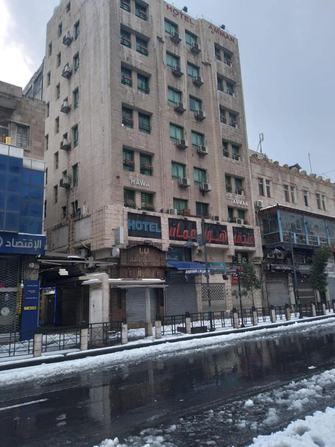 Downtown Hawaa Amman Hotel Exteriér fotografie